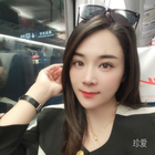 妍妍