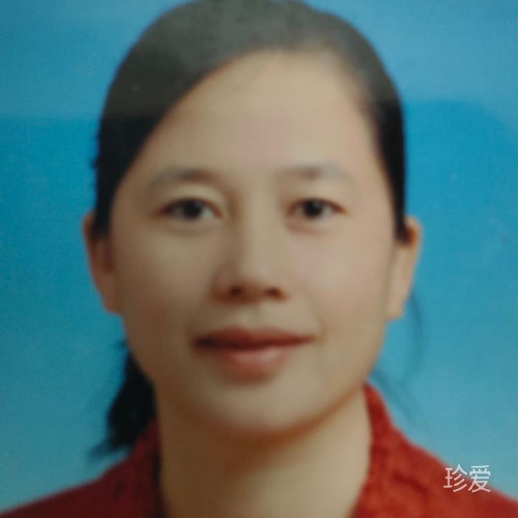 我想你