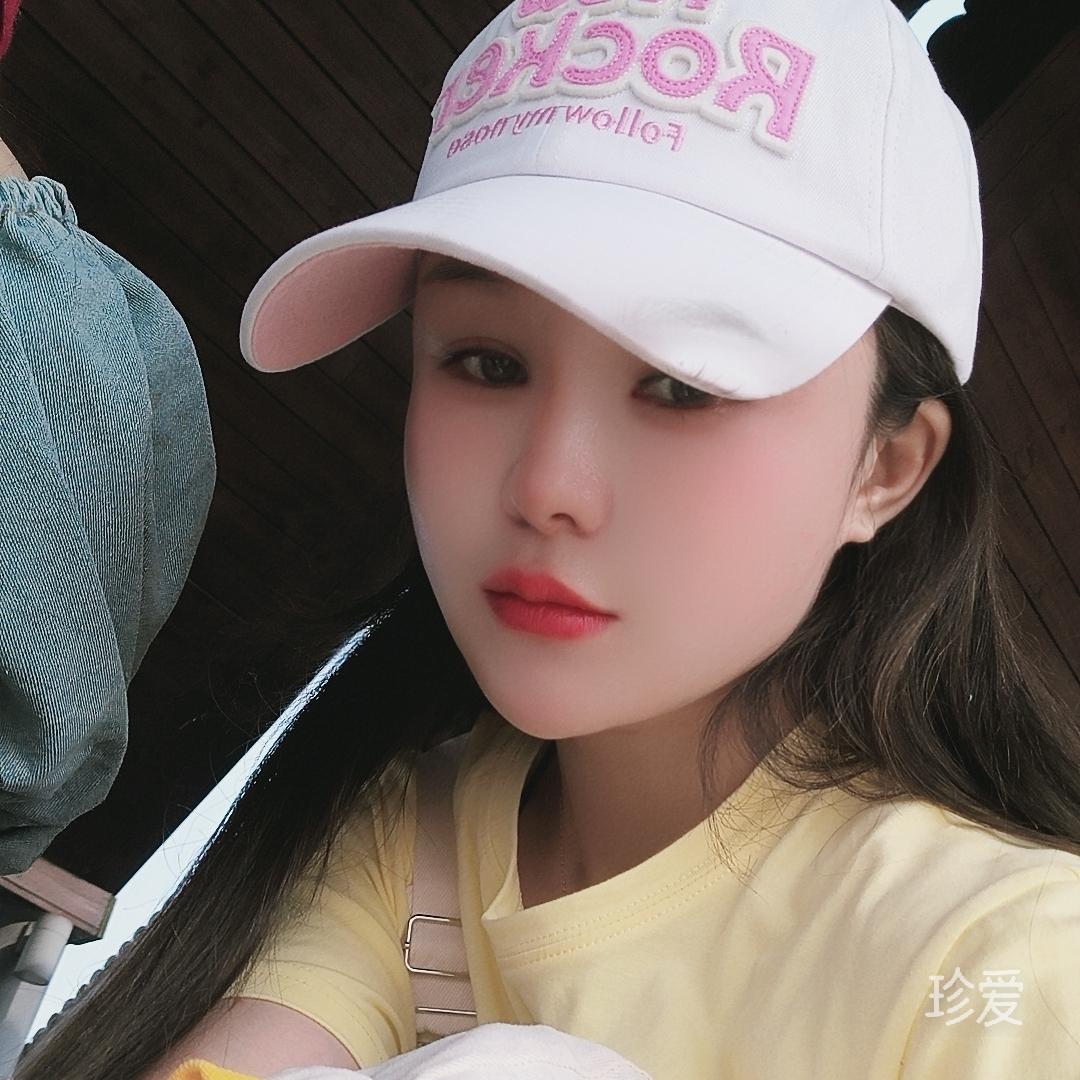 柚子