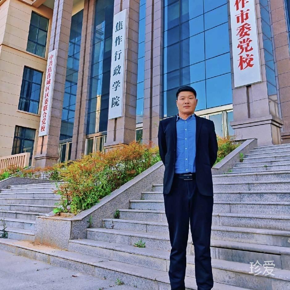 做个自信的自己