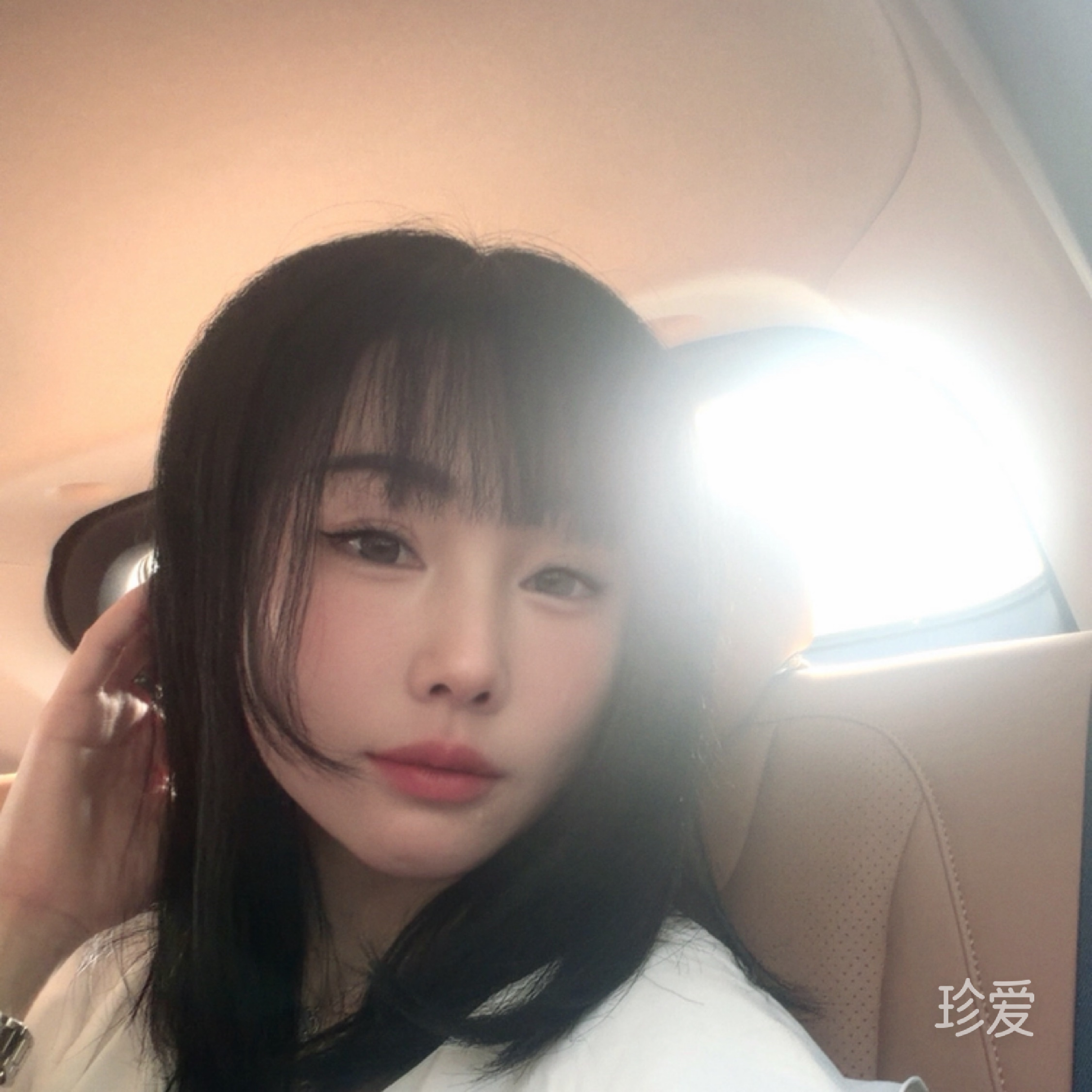 遥远没有距离