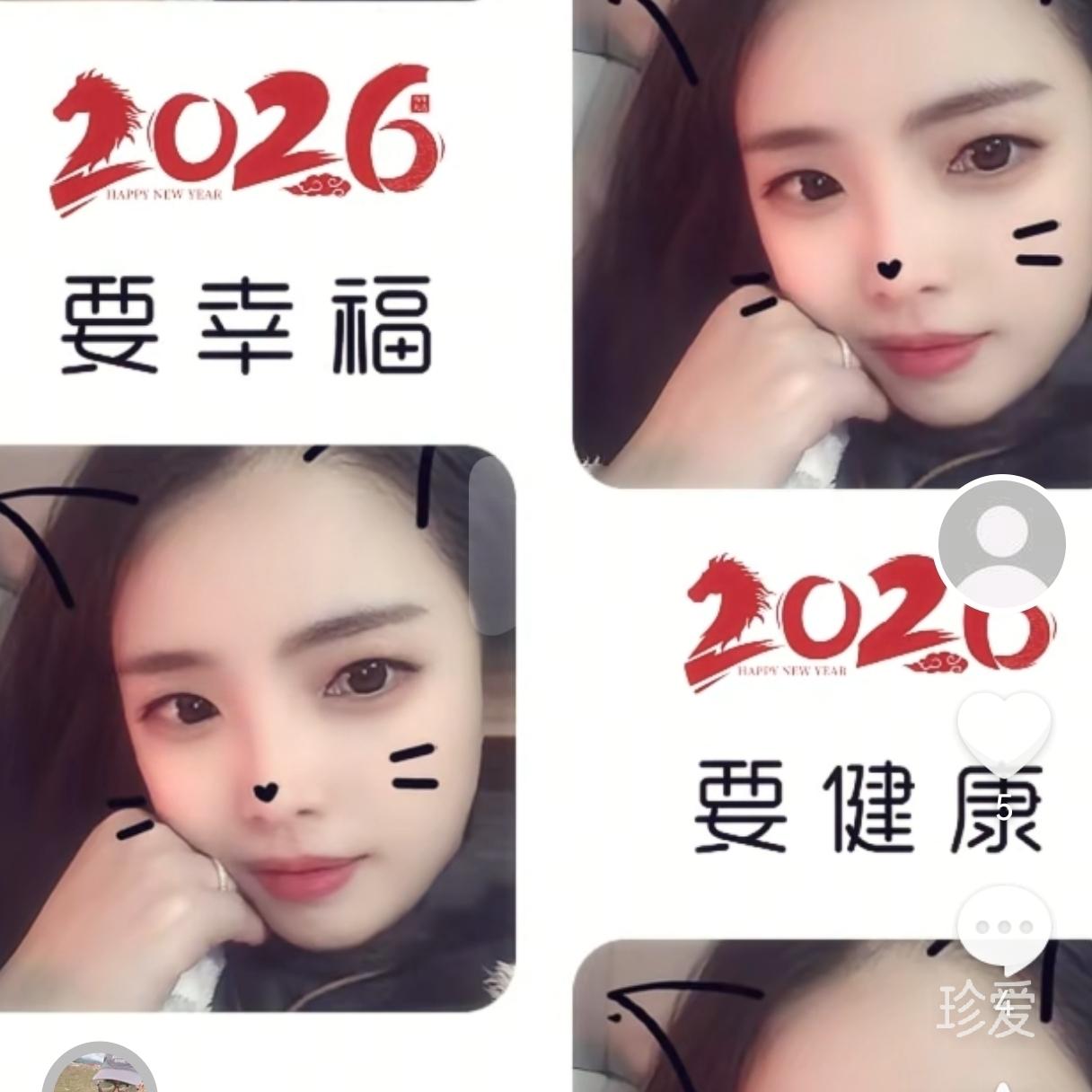 幽幽草