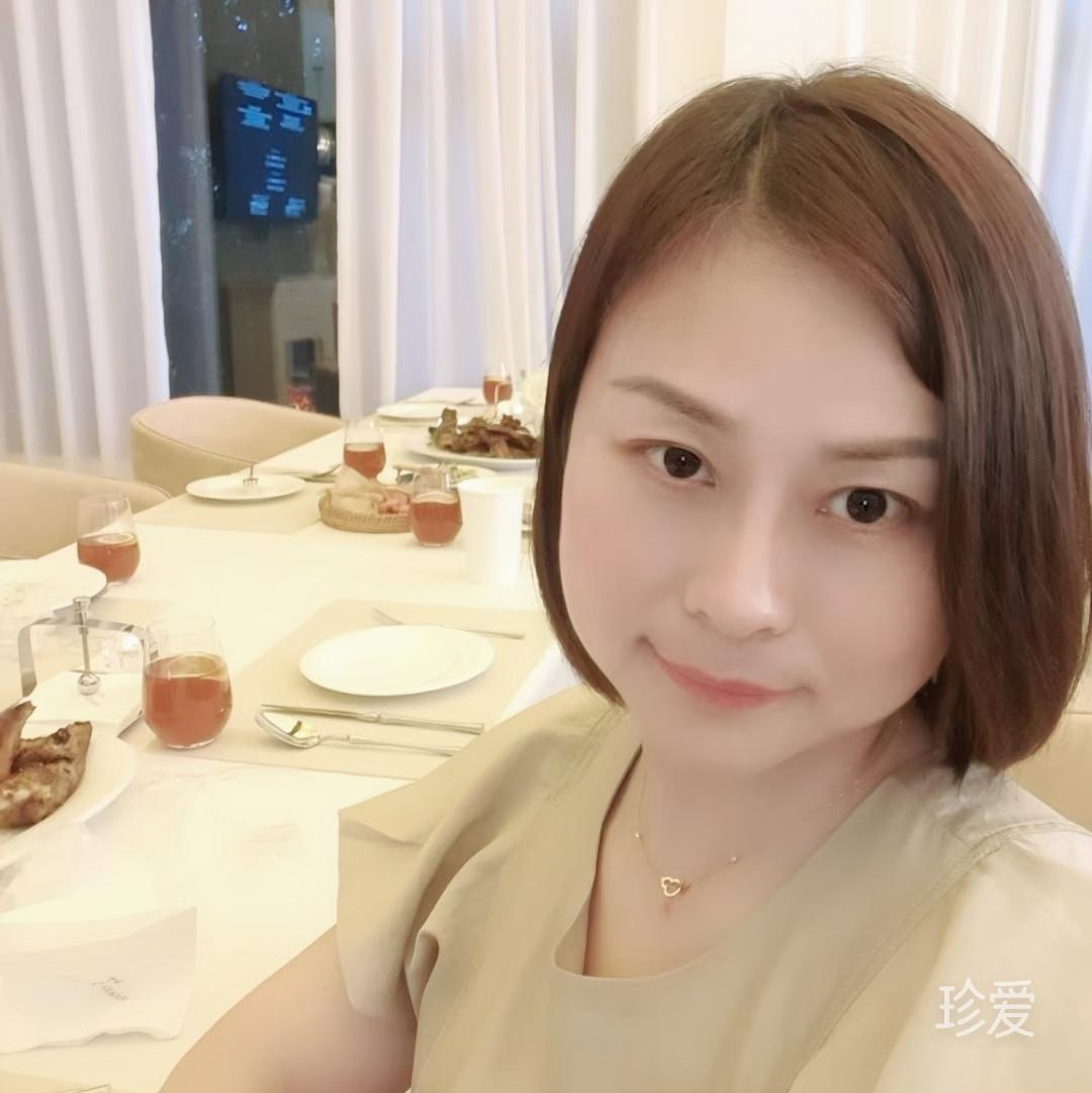 珠珠