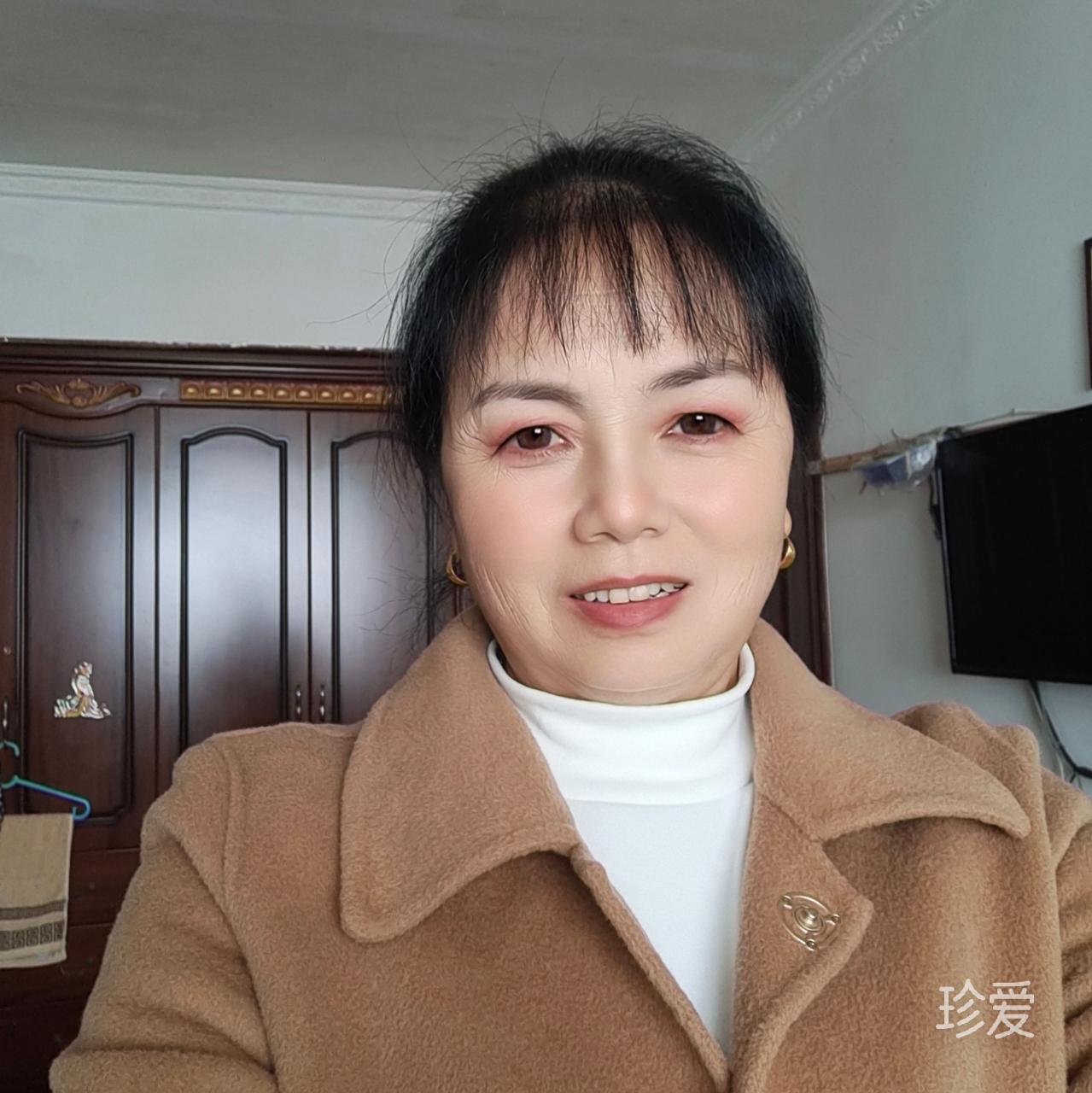 大姐