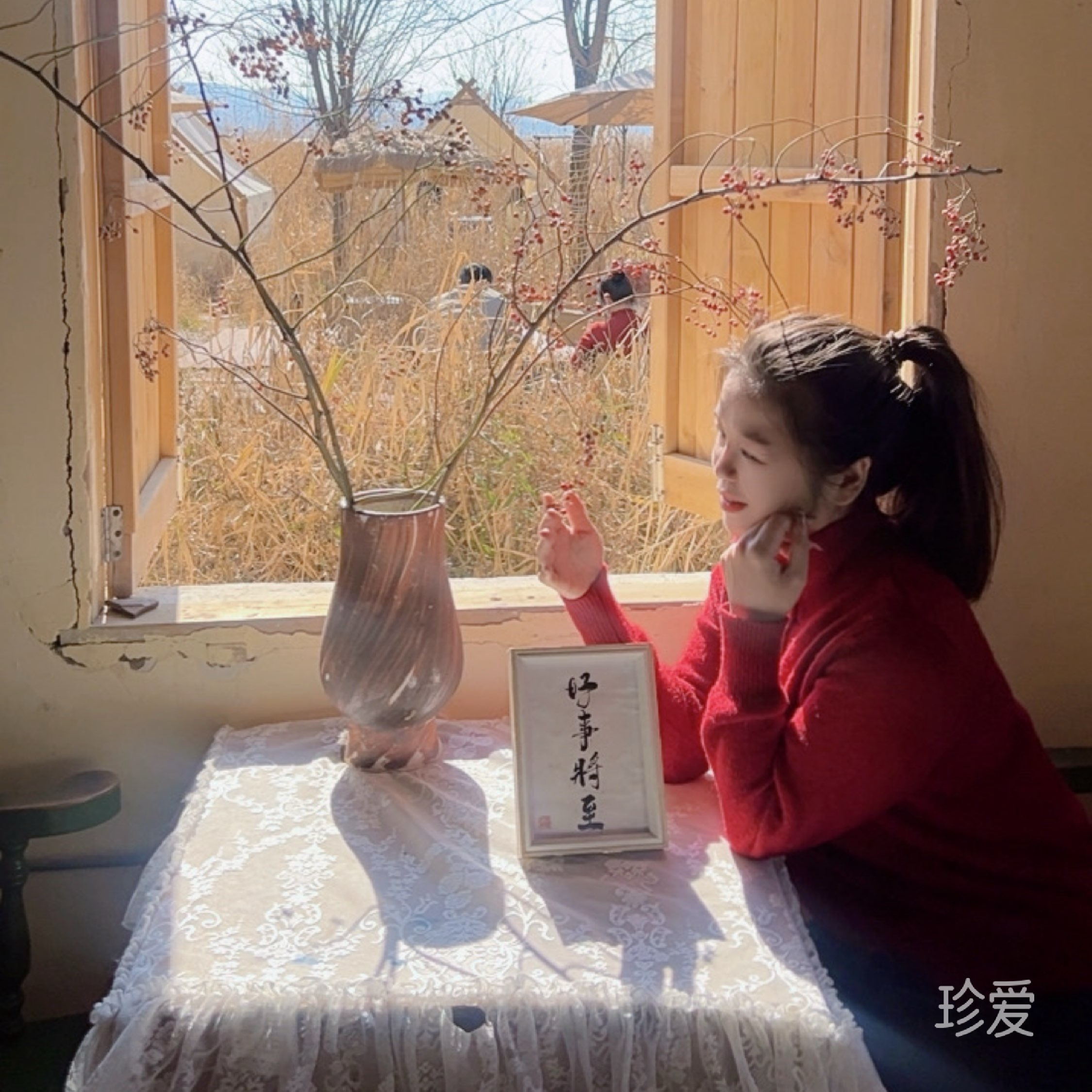 小懒