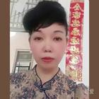 函諭天若有情天亦