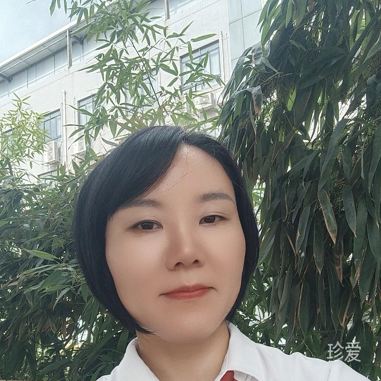 yanyan