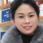 輝姐