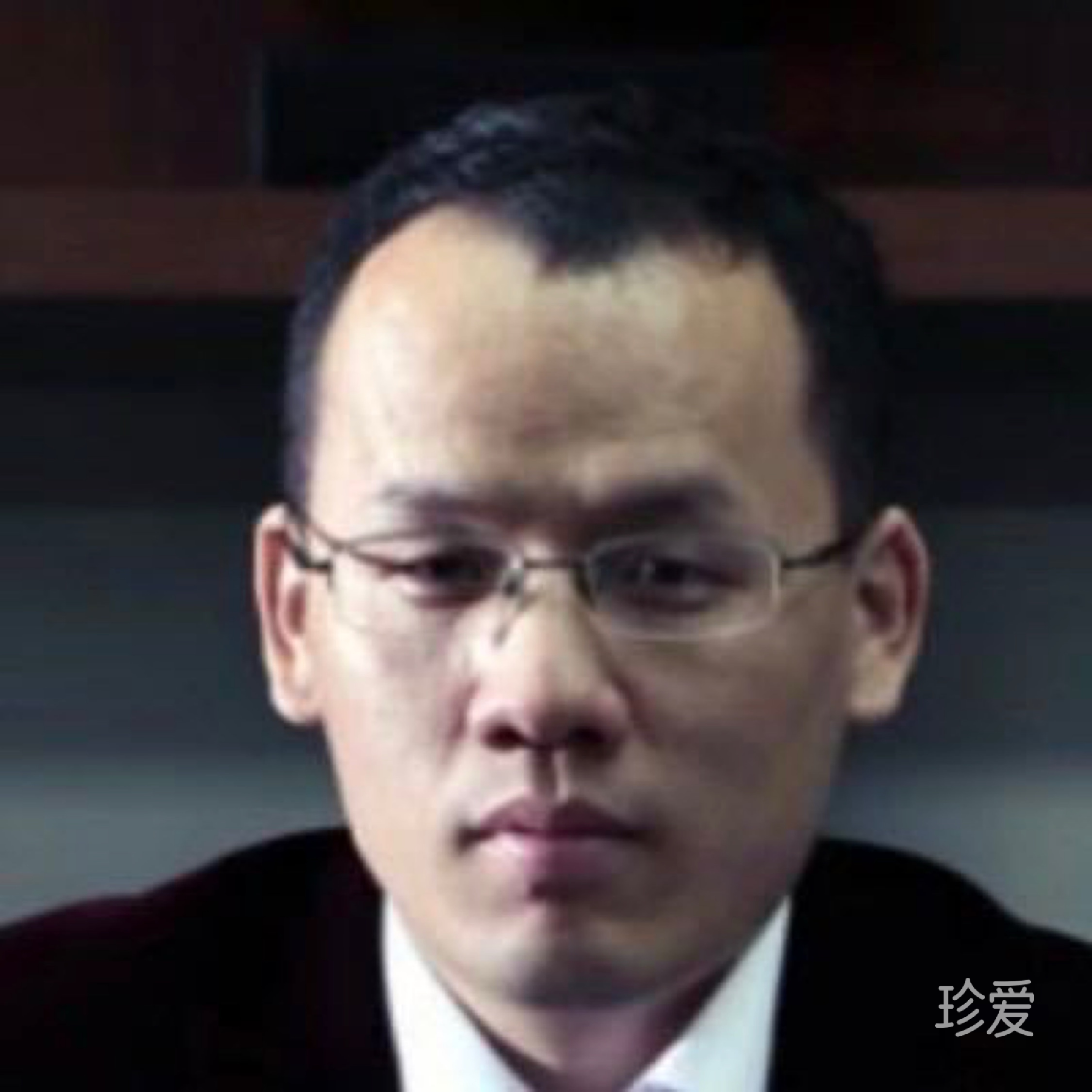气息