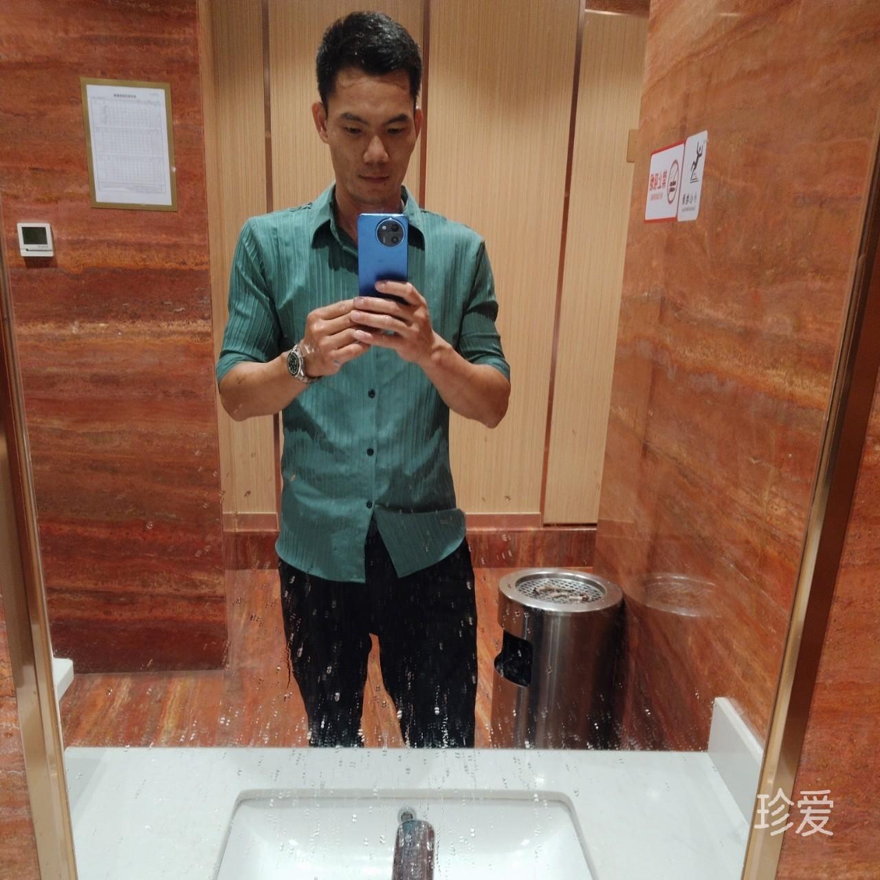 只為遇見伱
