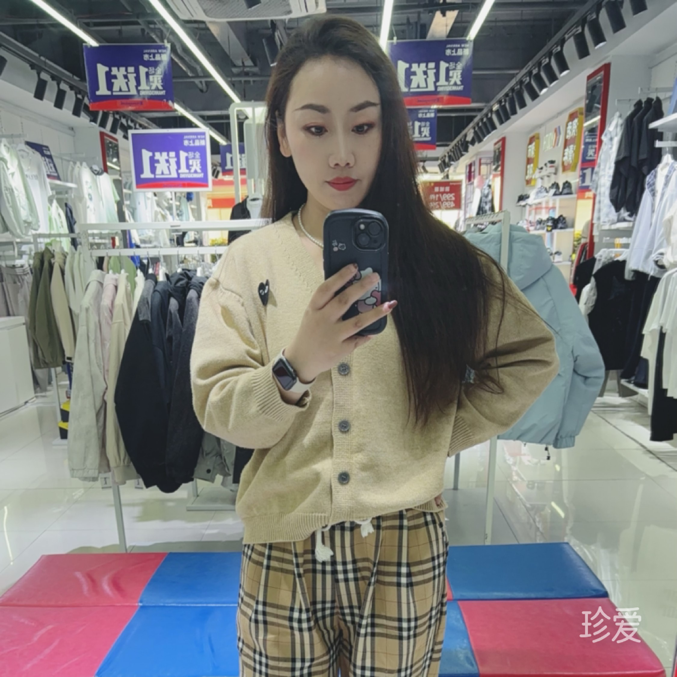 小洁