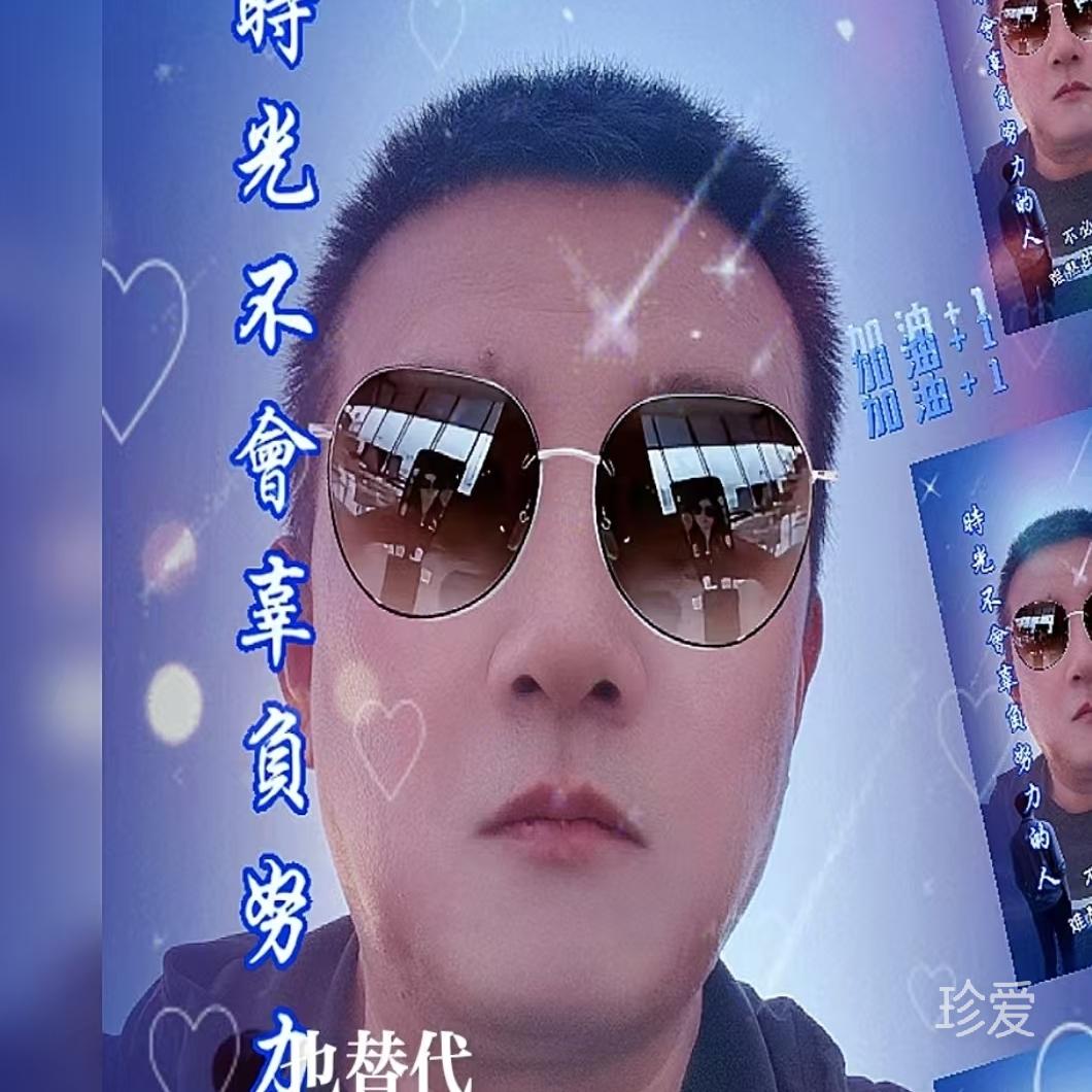 雨夜无名