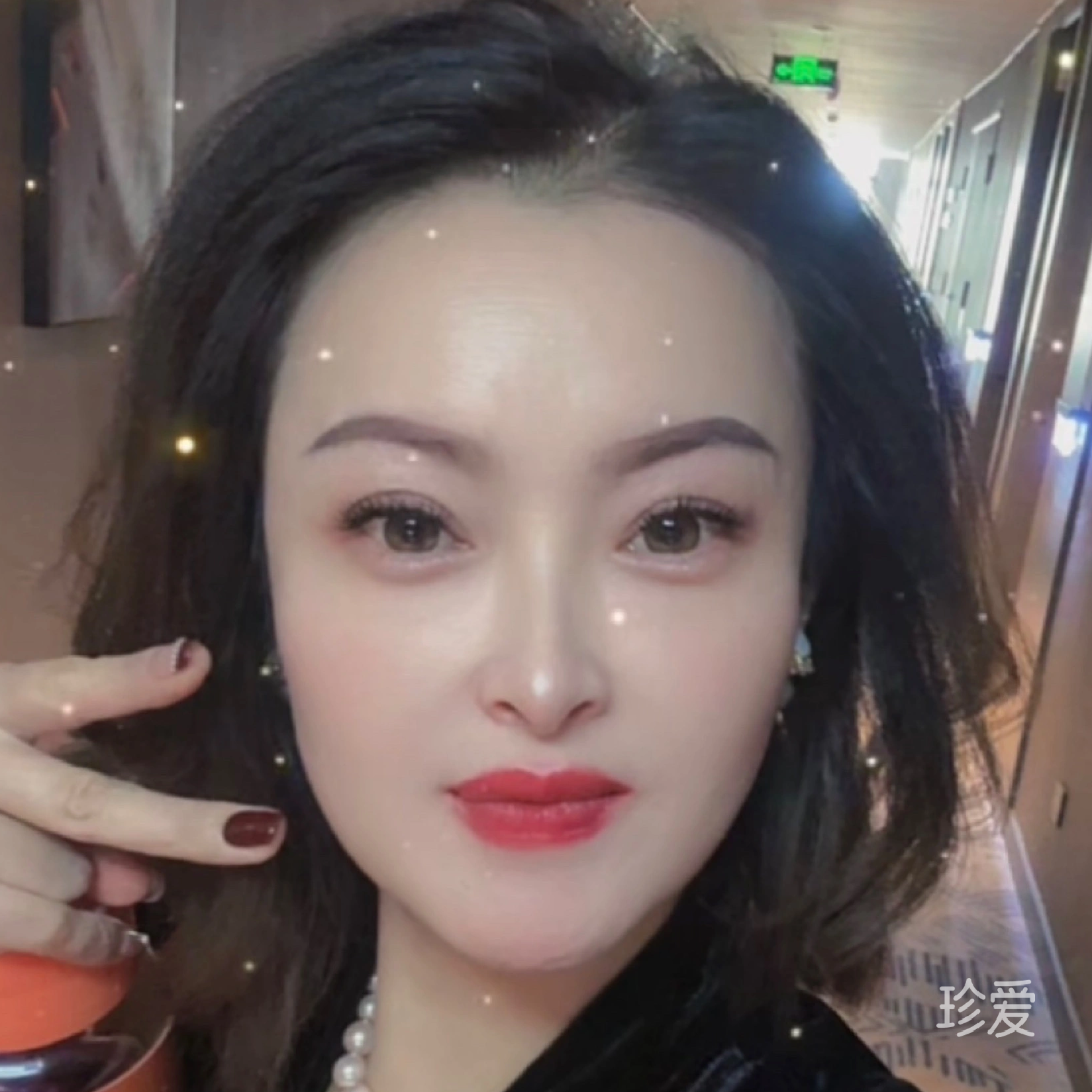 相守以望