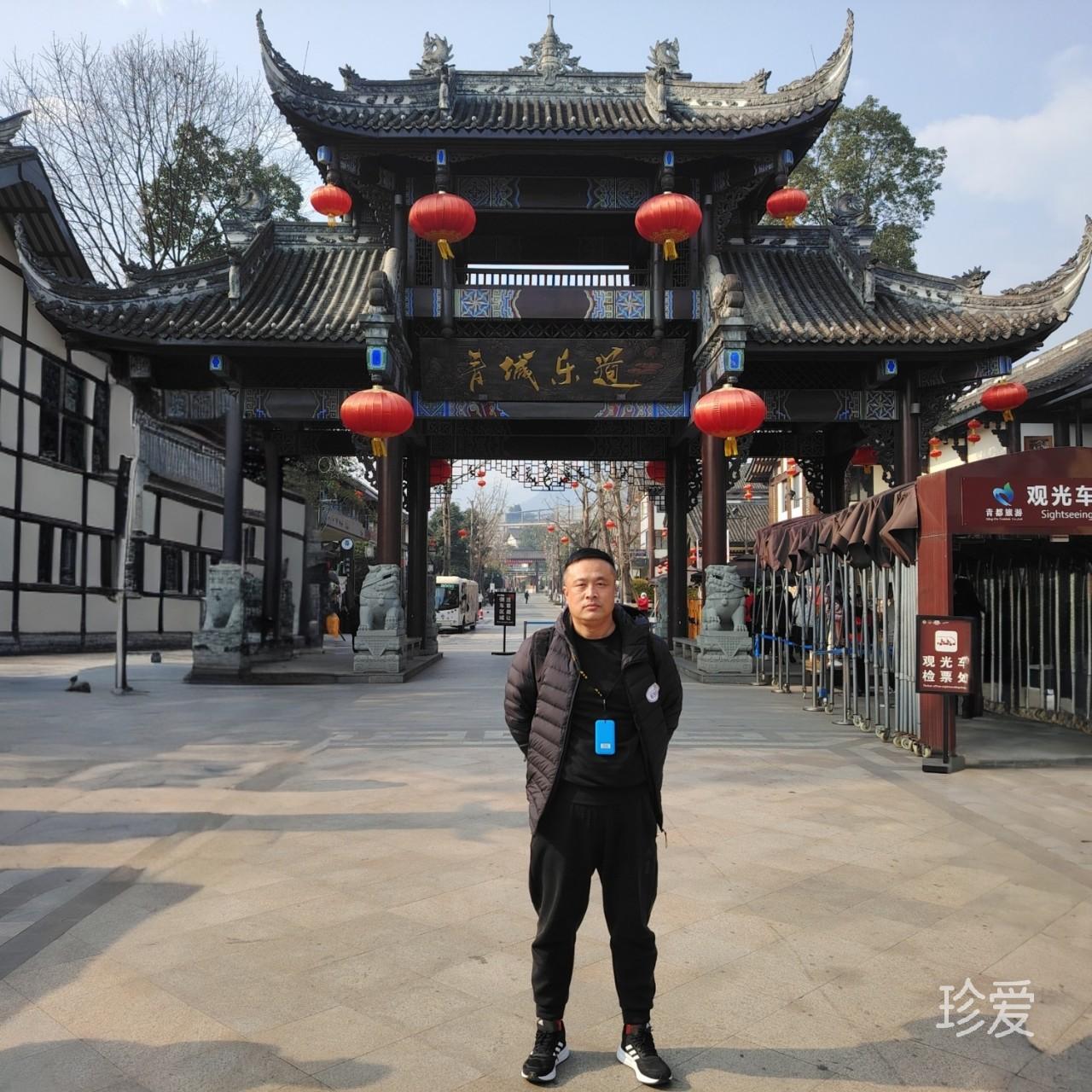 给我一支烟