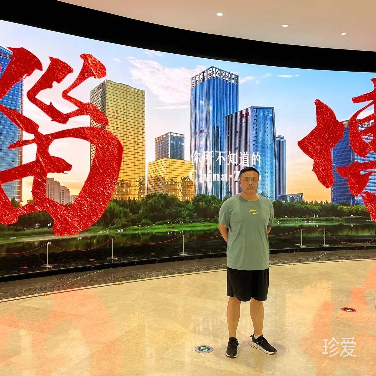 给我一支烟