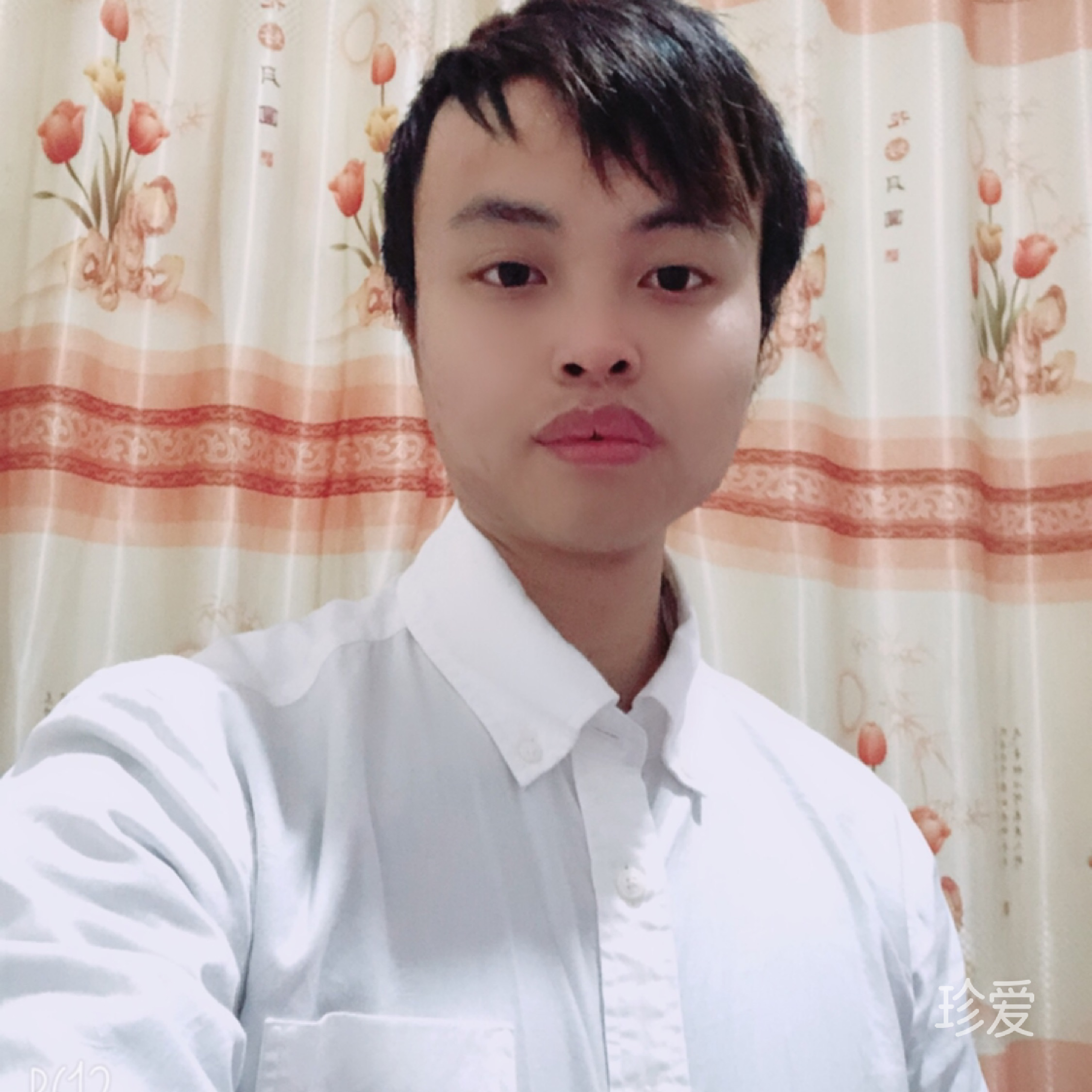 爱我就別伤害我