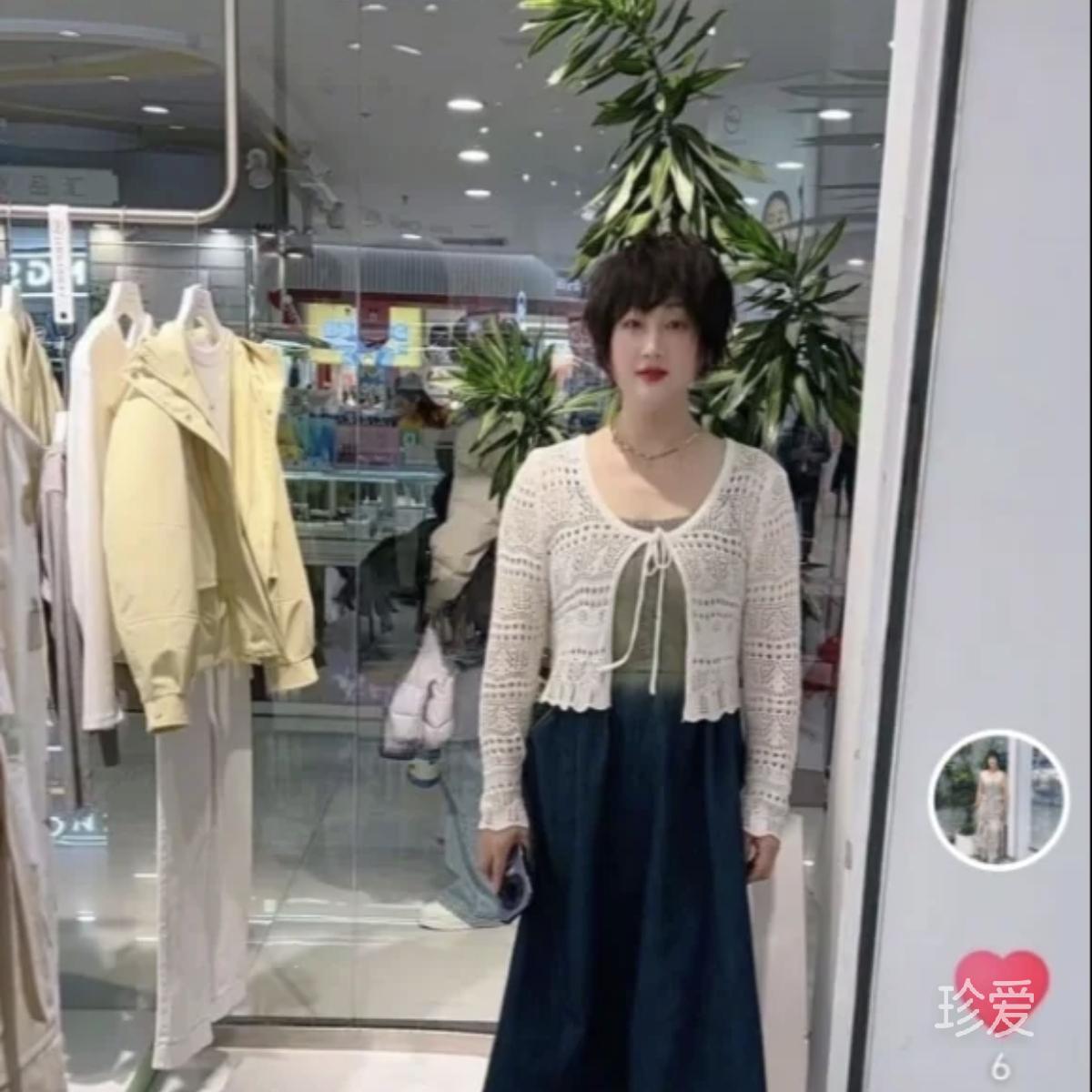 暖阳倾城