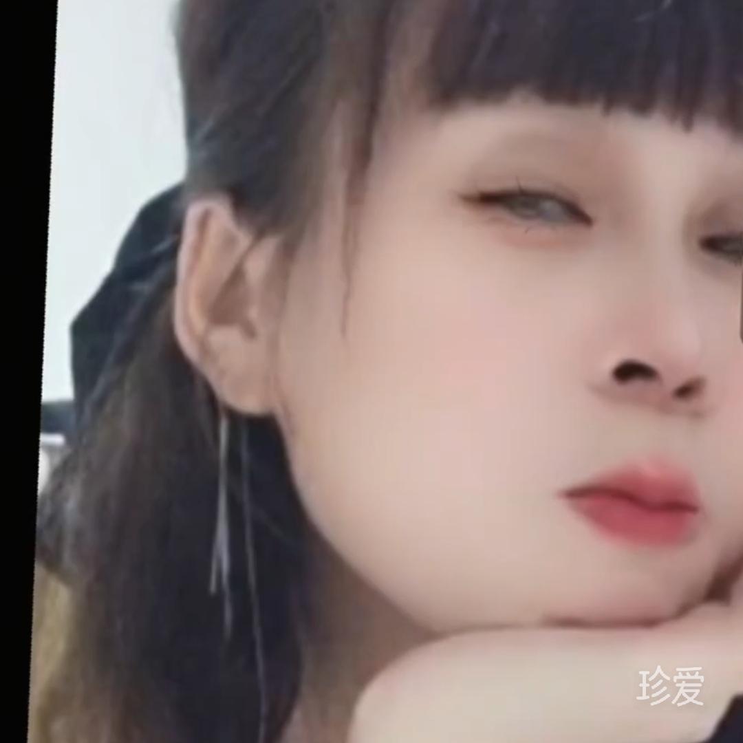 妞妞