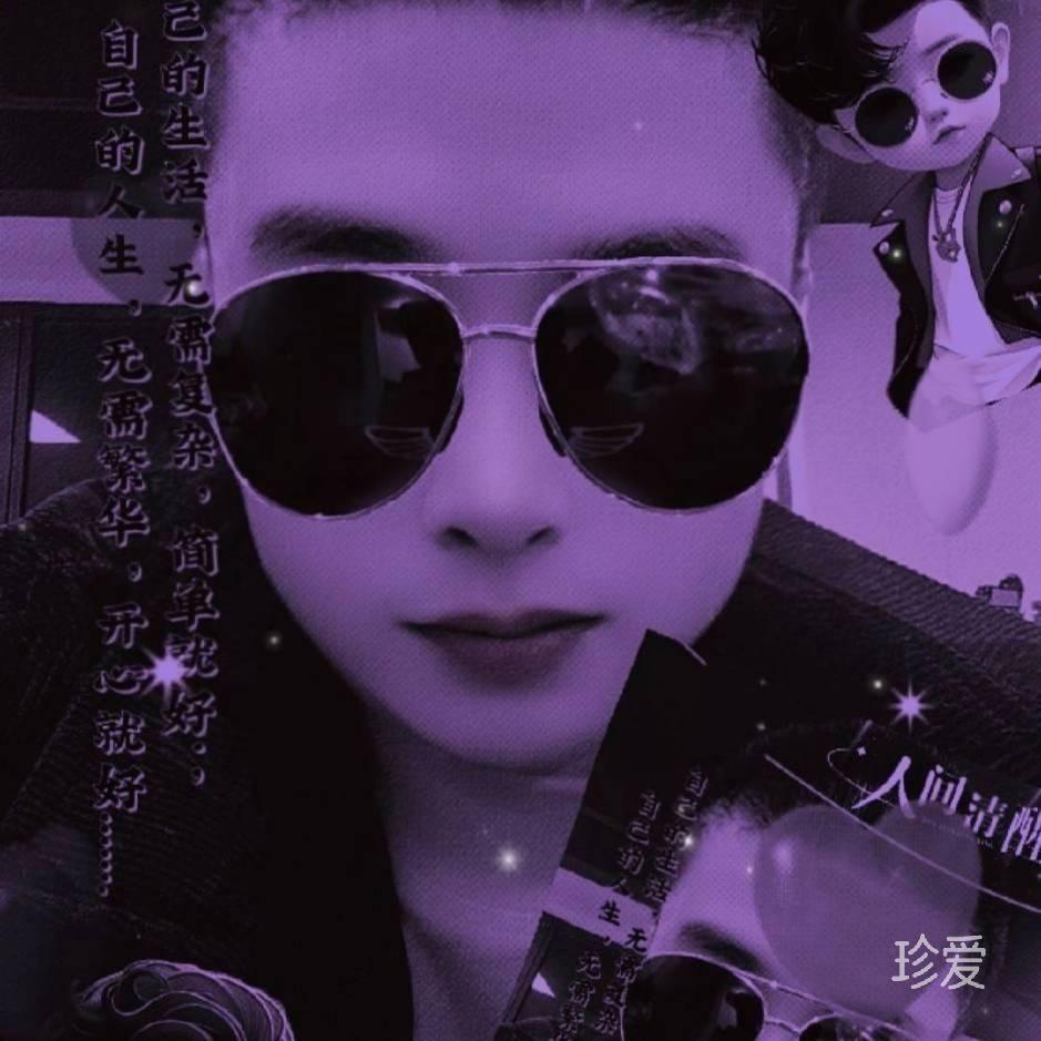 皓月无悔