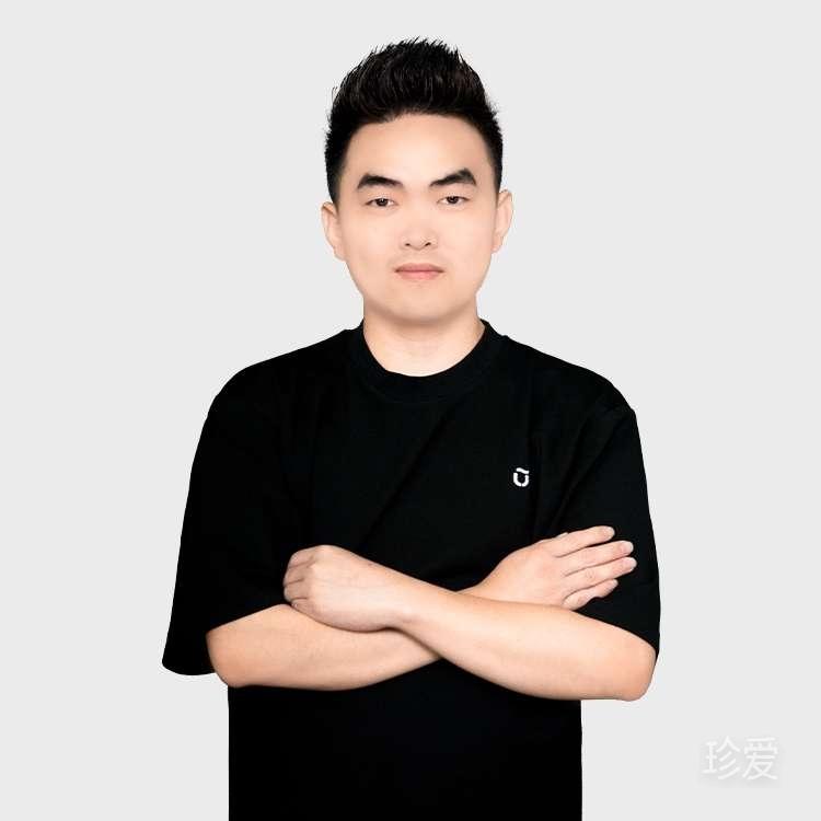 此生该为何迷