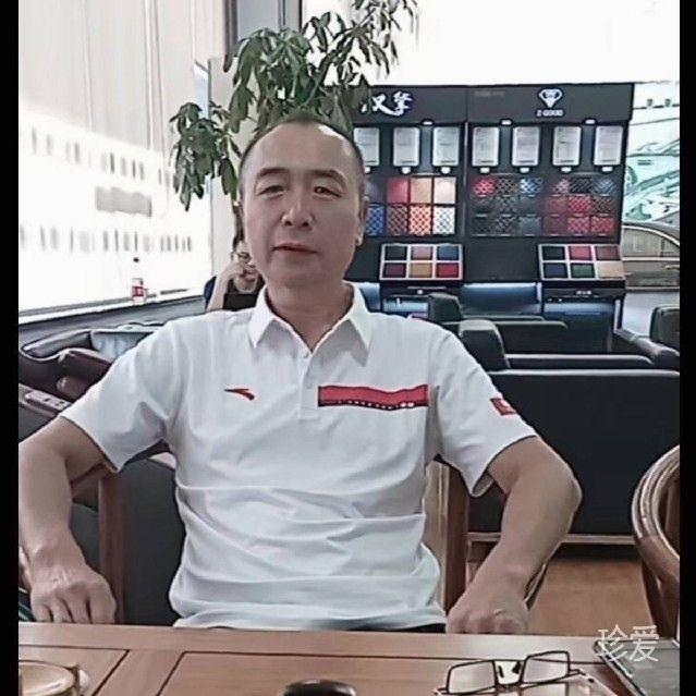 聚宝花园