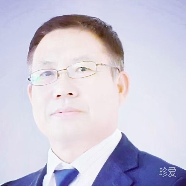 做人之美