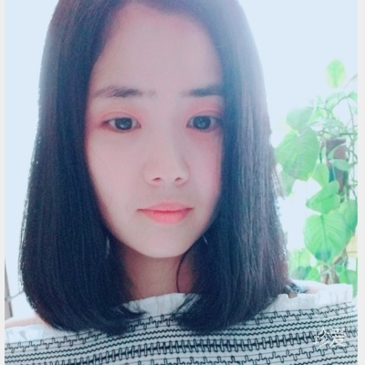 艾米