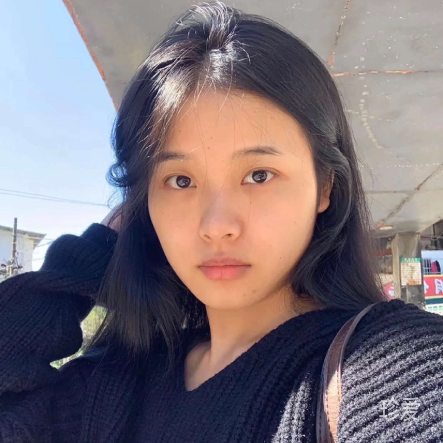 波妞是個小人魚