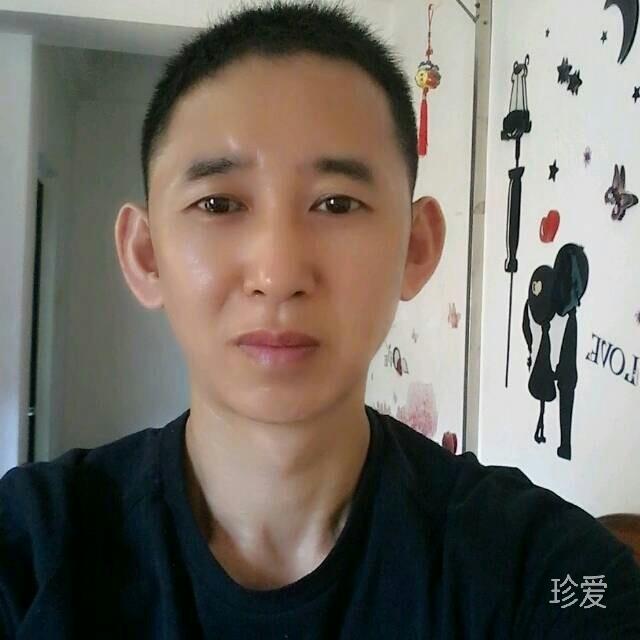 因为爱着你的爱