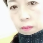 雯子