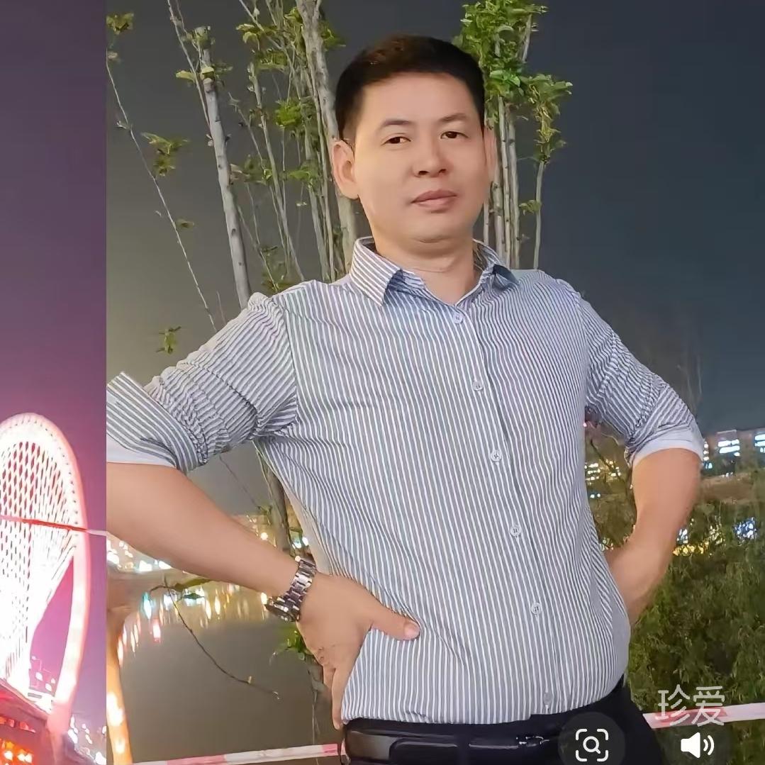 真心相爱
