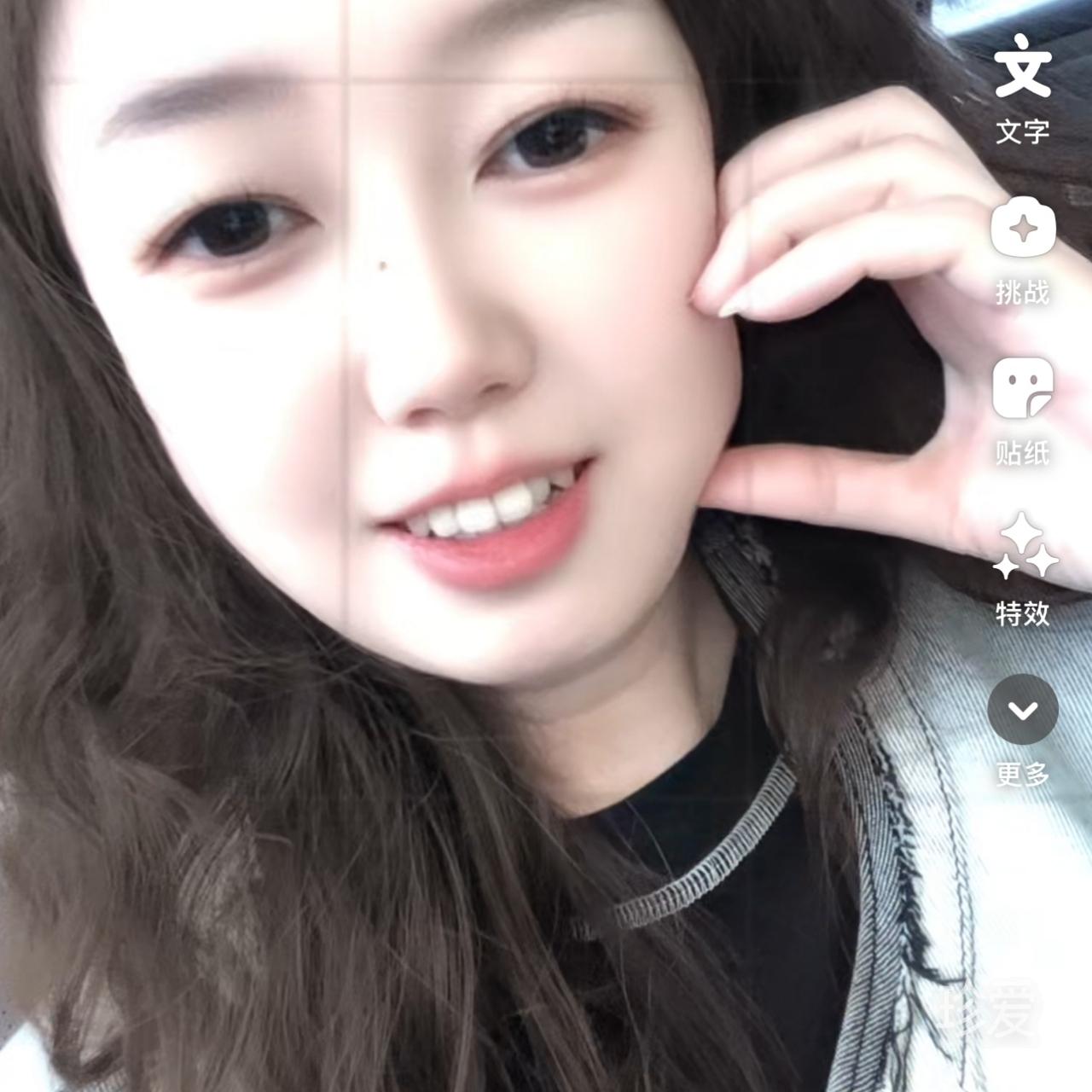哈喽
