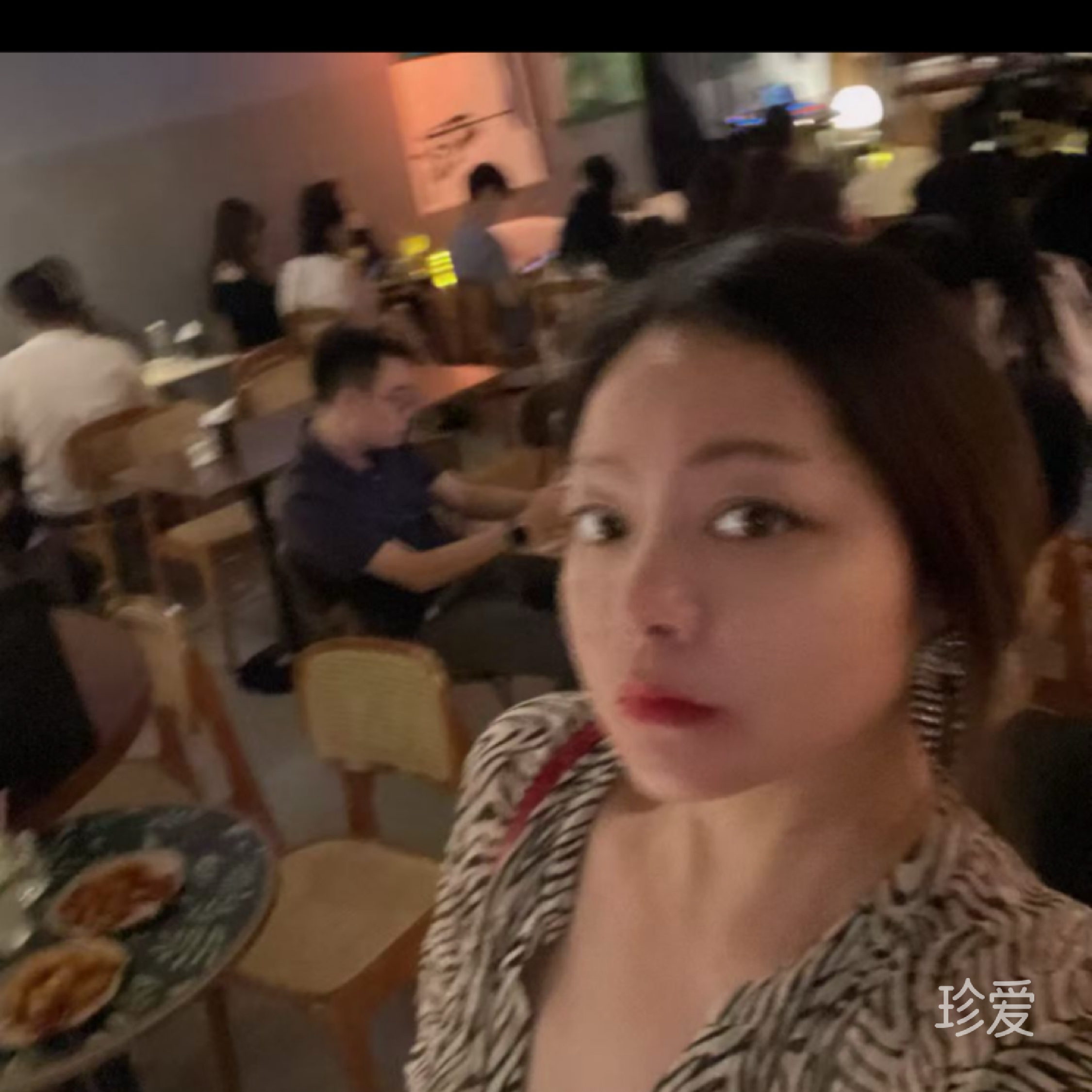 陈伊