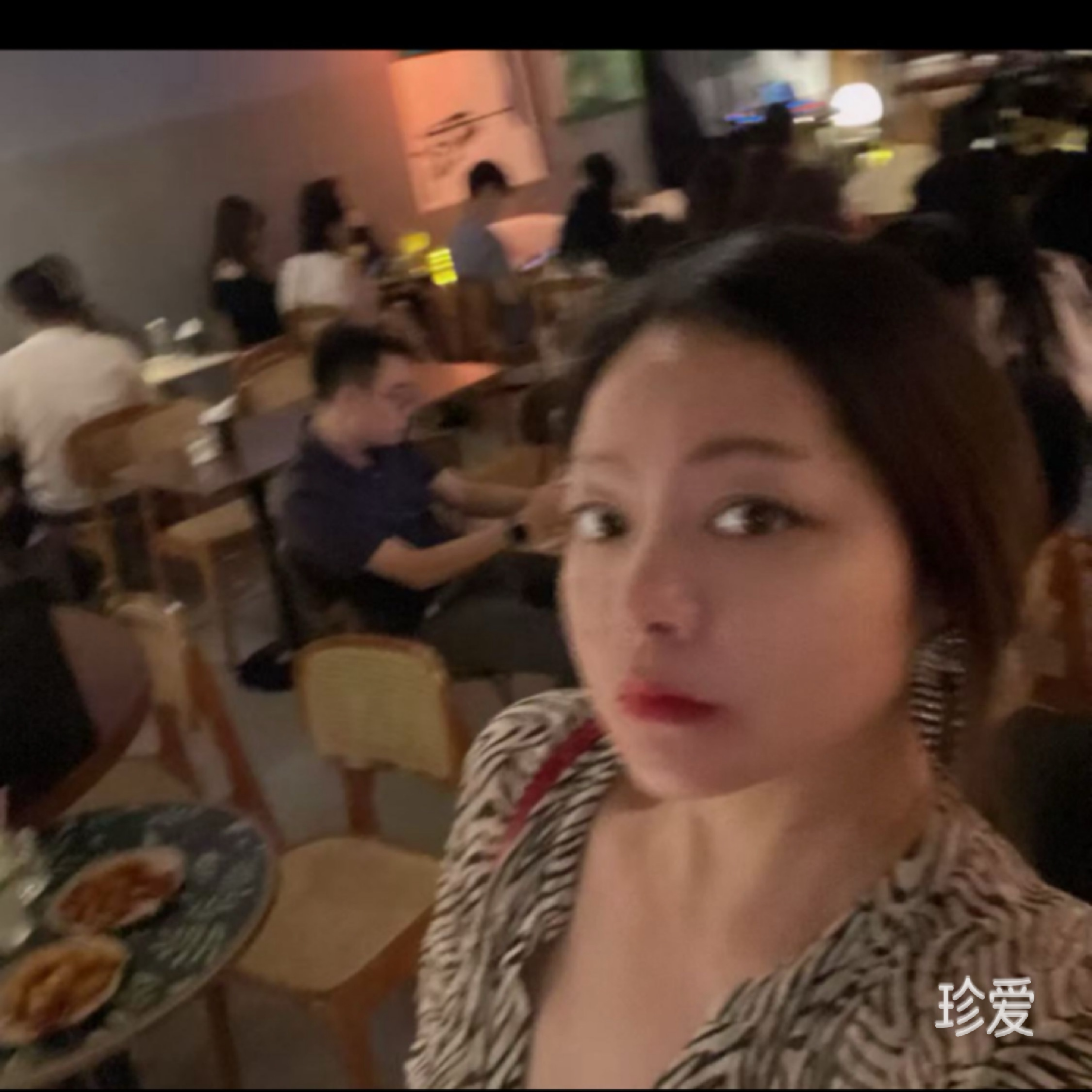 陈伊寻三十岁内男
