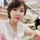 茶悟