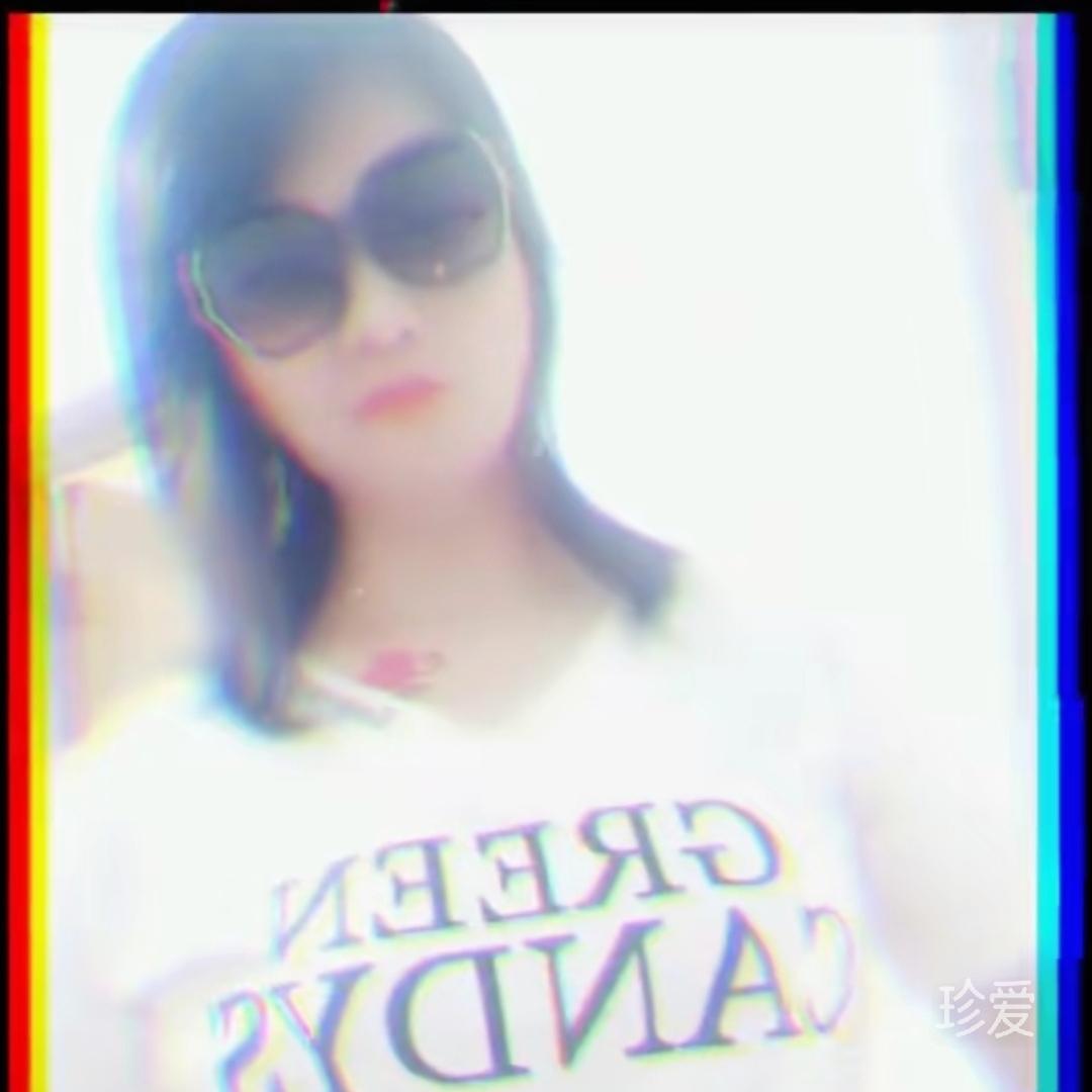 爱笑的眼睛