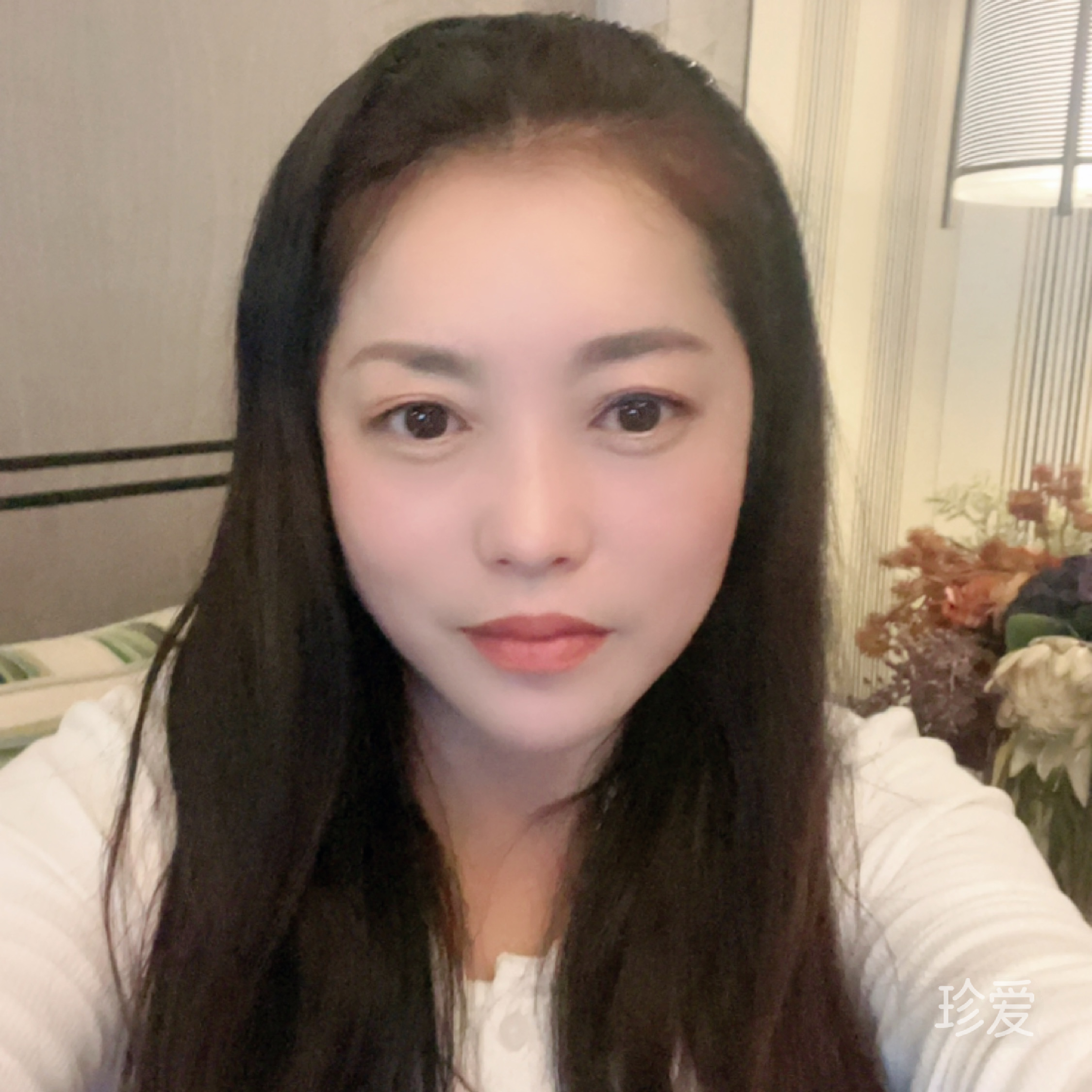 寒冰