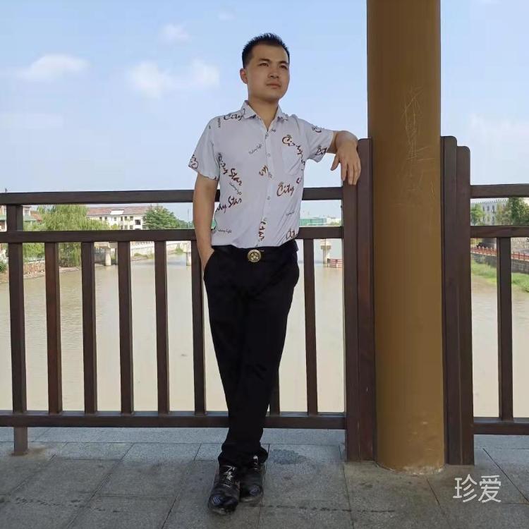 陽(yáng)光集團(tuán)大少爺