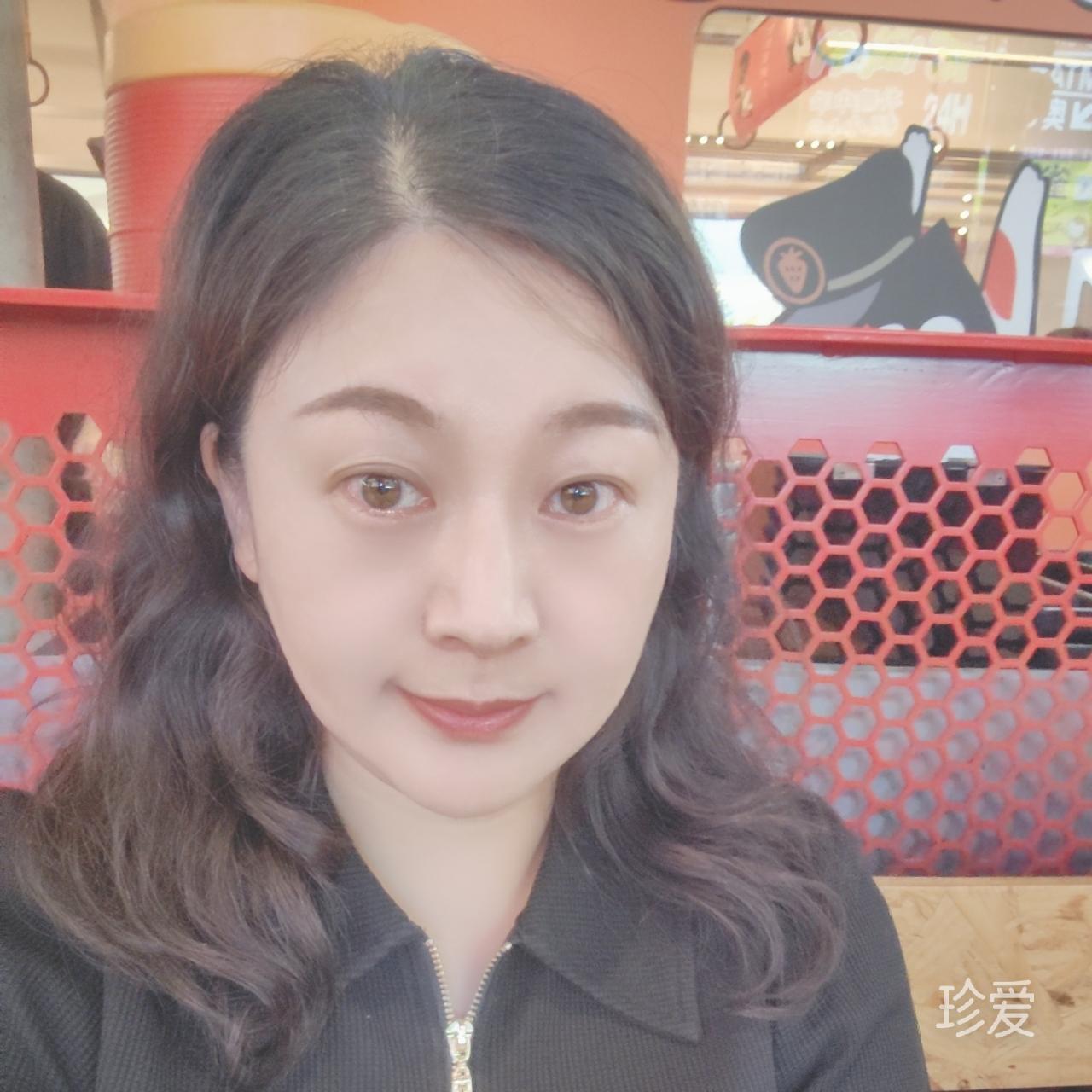 清清