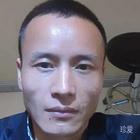 紫氣東來