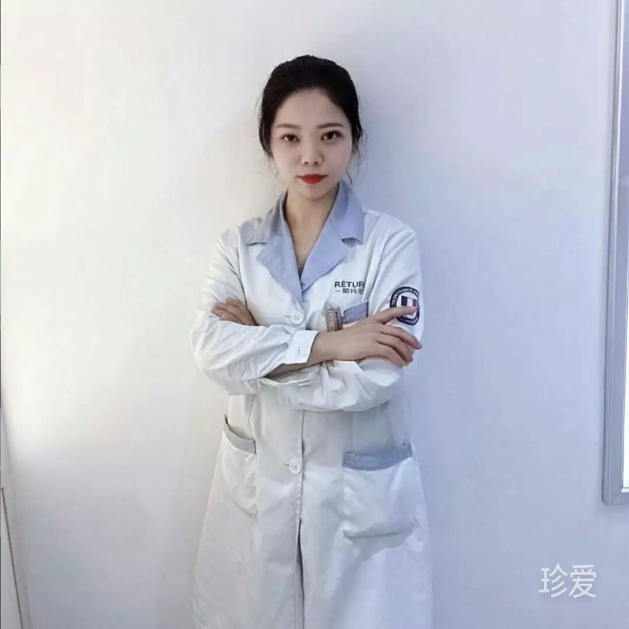 璐璐