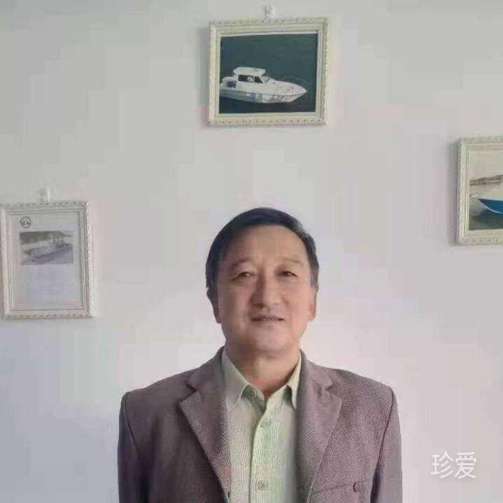 真城