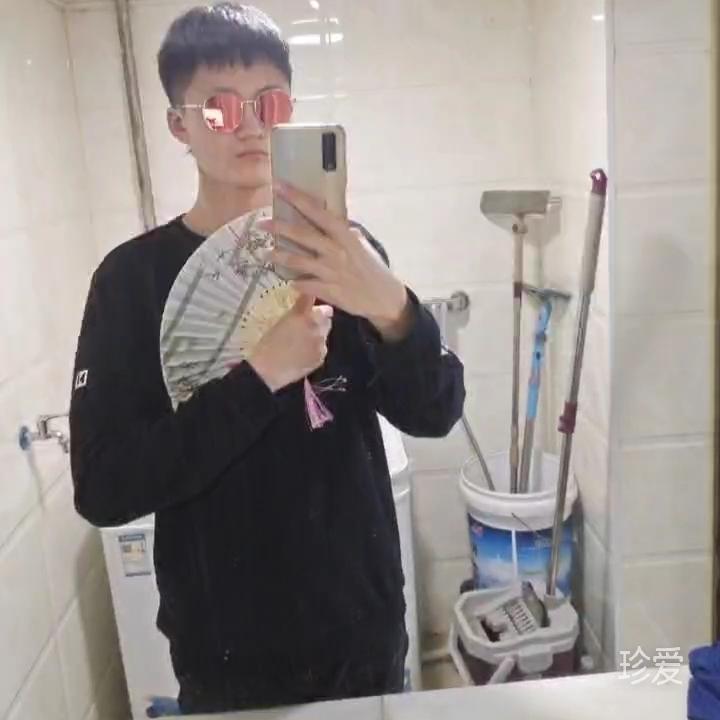 等你上线