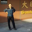 自由自在的雪峰