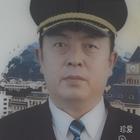 吳久47實(shí)名