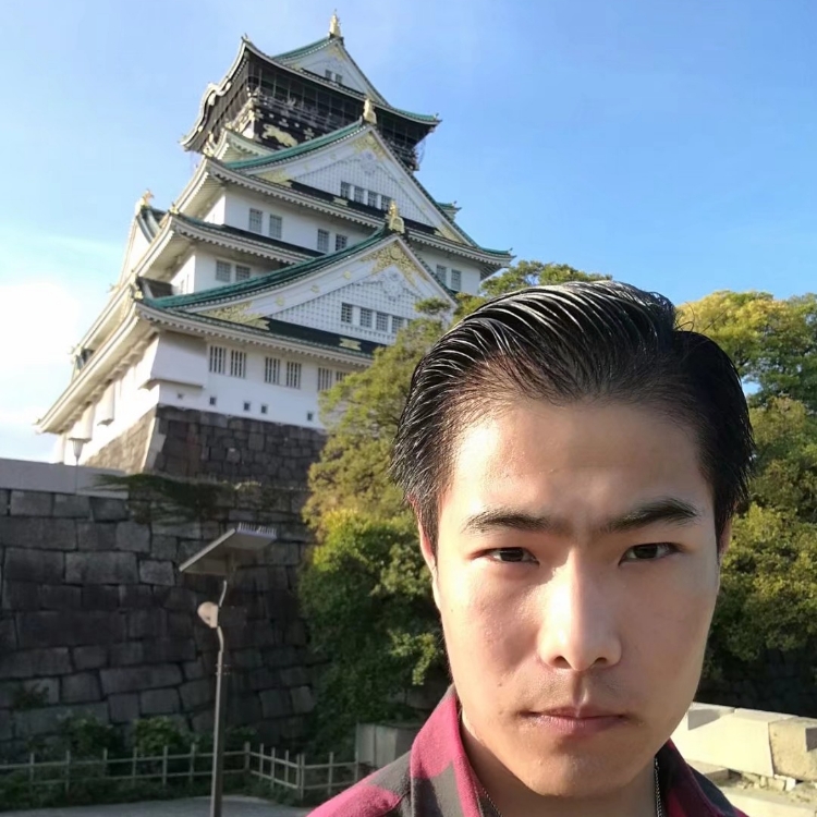 下午三点钟的太阳