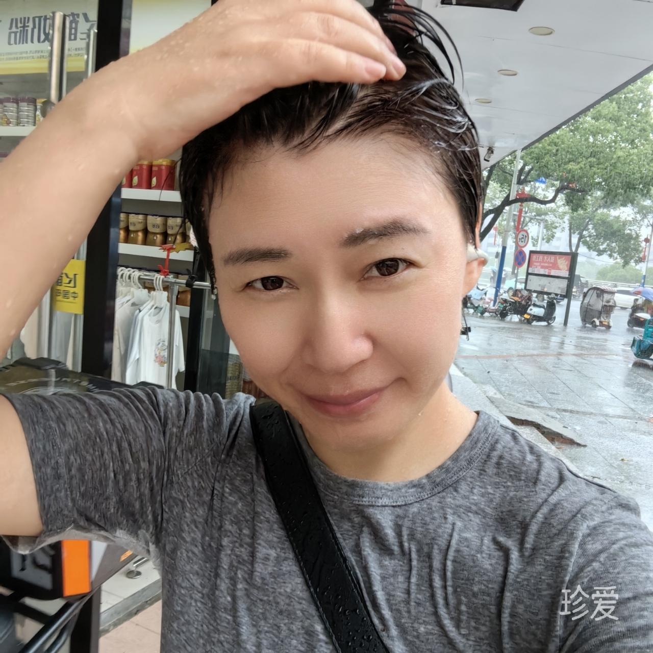 满天星