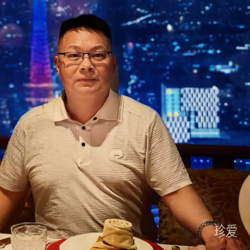 静心