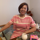 安靜