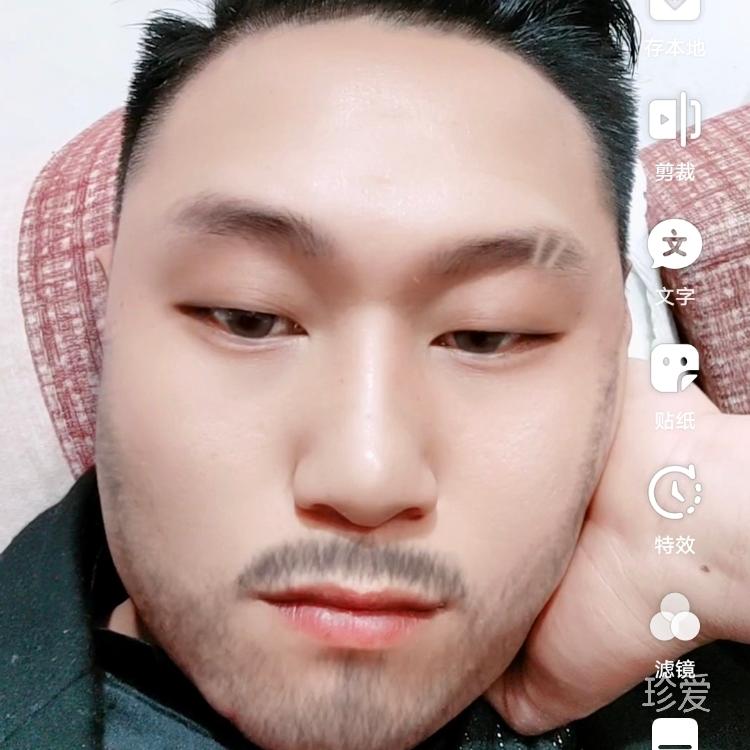 眾里尋她千百度